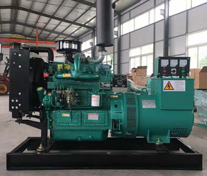 北海宗申动力10kw小型柴油发电机