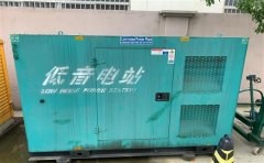 北海通州四建大波纹箱定制案例